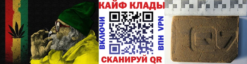 Где купить наркотики Онега Каннабис  COCAIN  A-PVP  Меф мяу мяу  ГАШ 