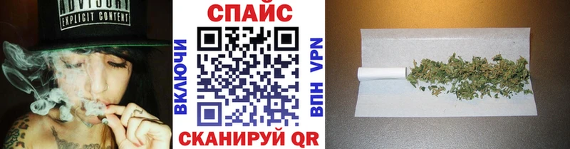 как найти закладки  Онега  Бутират BDO 