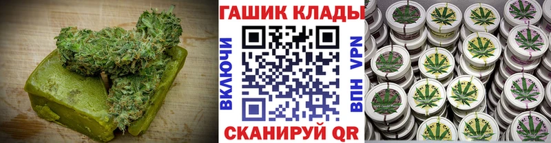 Еда ТГК конопля  OMG ССЫЛКА  Онега  продажа наркотиков 