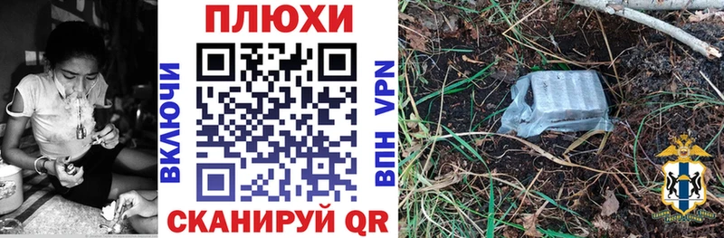 ГАШ 40% ТГК  Онега 