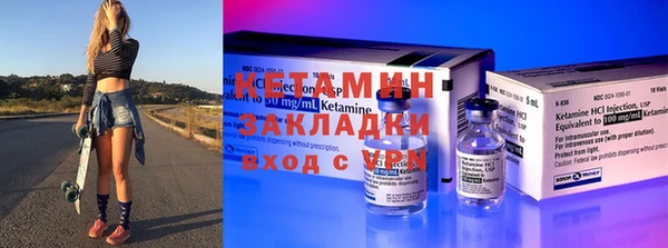 ГАЛЛЮЦИНОГЕННЫЕ ГРИБЫ Балабаново