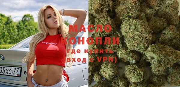 ГАЛЛЮЦИНОГЕННЫЕ ГРИБЫ Балабаново