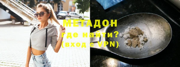 скорость Балахна