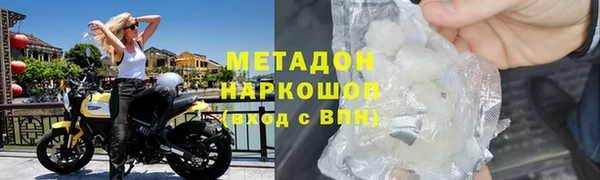 ГАЛЛЮЦИНОГЕННЫЕ ГРИБЫ Балабаново