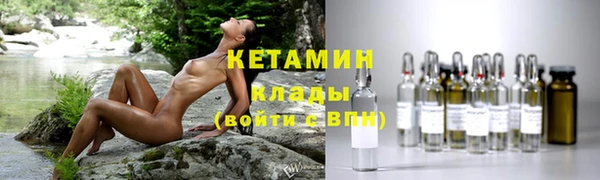 ГАЛЛЮЦИНОГЕННЫЕ ГРИБЫ Балабаново