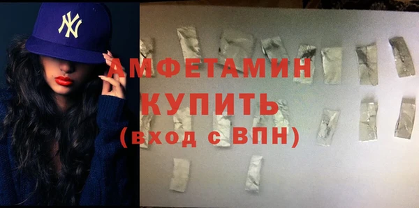 дистиллят марихуана Баксан