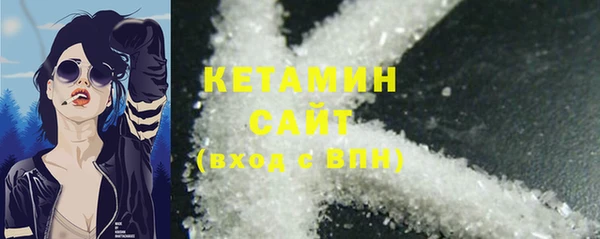 скорость Балахна
