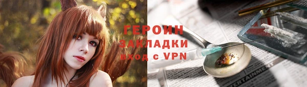 скорость Балахна