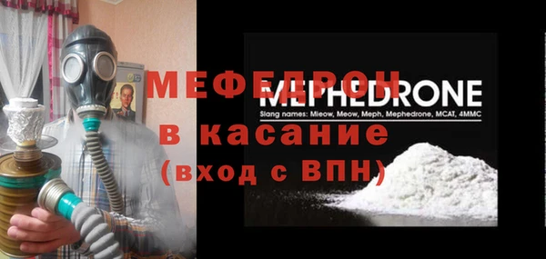 ГАЛЛЮЦИНОГЕННЫЕ ГРИБЫ Балабаново