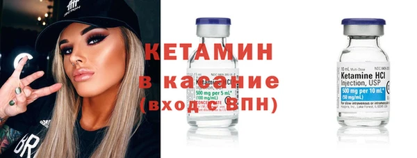 скорость Балахна