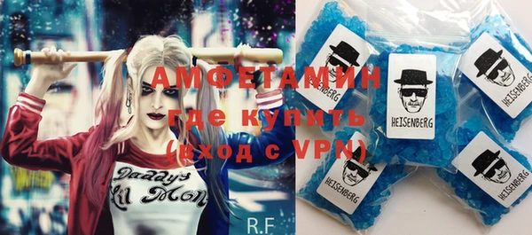 дистиллят марихуана Баксан