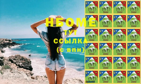 дистиллят марихуана Баксан