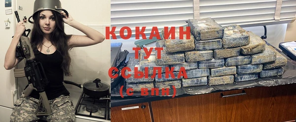 ГАЛЛЮЦИНОГЕННЫЕ ГРИБЫ Балабаново