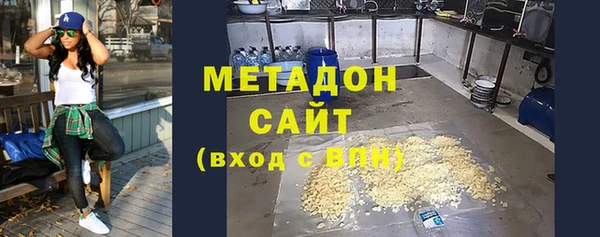 ГАЛЛЮЦИНОГЕННЫЕ ГРИБЫ Балабаново