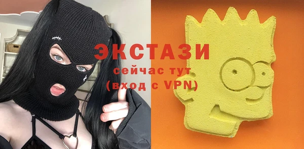 скорость Балахна