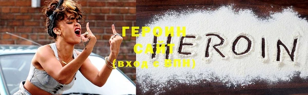 ГАЛЛЮЦИНОГЕННЫЕ ГРИБЫ Балабаново