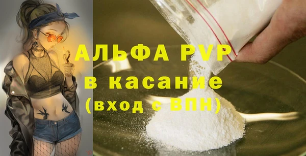 кокаин колумбия Новодвинск