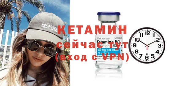 дистиллят марихуана Баксан