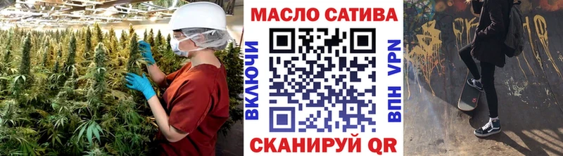 ТГК вейп  KRAKEN сайт  Онега 